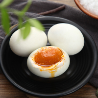 [中华特色]高邮馆 红太阳 高邮 咸鸭蛋20枚*65g 精美礼盒装 华东