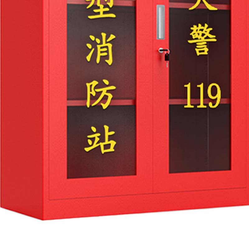 DXBG微型消防站器材全套装消防工具放置展示灭火箱室外建筑工地消防柜1200*900*400mm