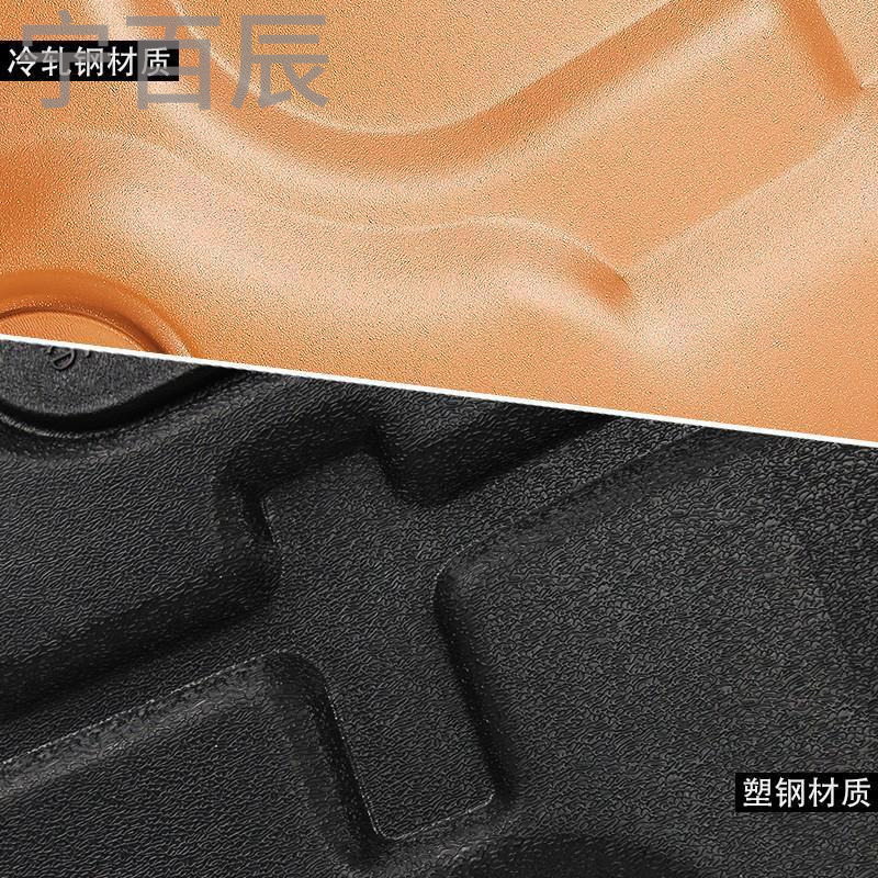 宁百辰雪佛兰科帕奇改装专用底盘护板汽配件车2015款科帕奇动机下护板