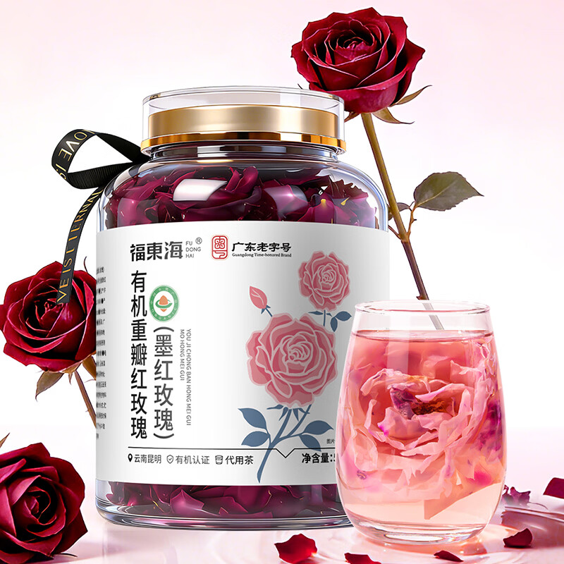 福东海-有机重瓣红玫瑰(墨红玫瑰)50克/罐