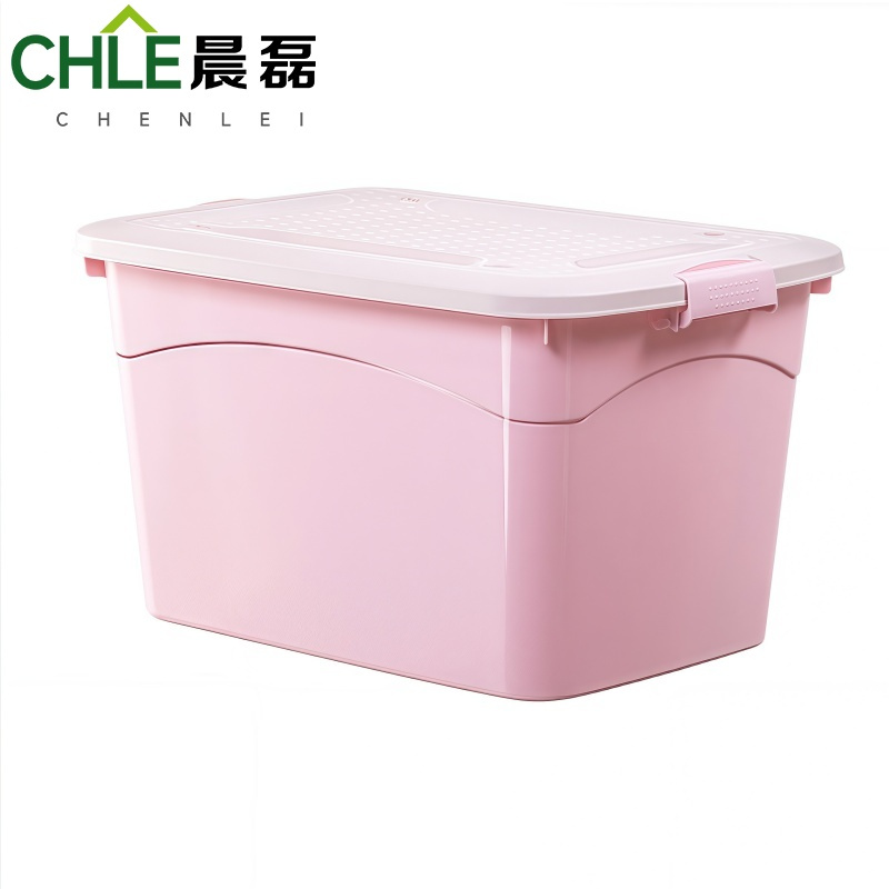 晨磊 收纳箱 55*39*31.5cm 个高清大图