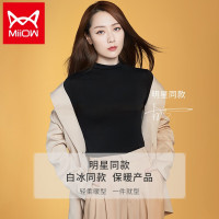 猫人轻燃衣美雅碧冬薄款自发热黑科技保暖内衣男士女士秋衣秋裤保暖套装