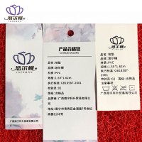 悠尔幔 地垫 1.59*1.62m/张