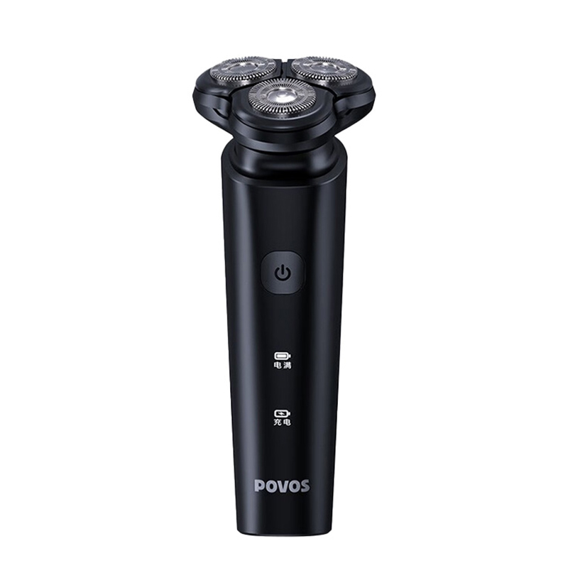 奔腾剃须刀简约机身设计轻触式开关冲插两用磁吸刀头PW760L高清大图