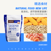 蓝氏狗粮33磅鸡肉燕麦哈士奇金毛成犬大型犬通用型15kg