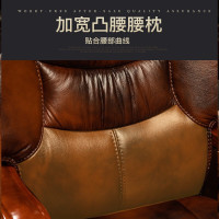 绵冠MIANGUAN老板椅子可躺办公椅牛皮大班椅舒适电脑椅实木商务老板真皮椅家用靠背椅太阳花色