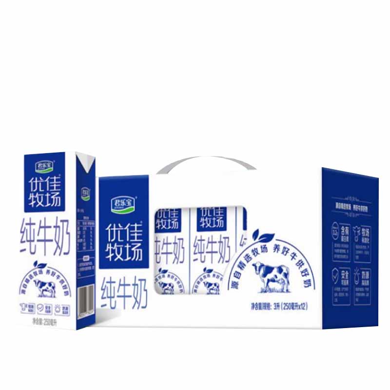 君乐宝牛奶礼盒优选奶源奶香浓郁口感鲜甜美味250ml*12盒
