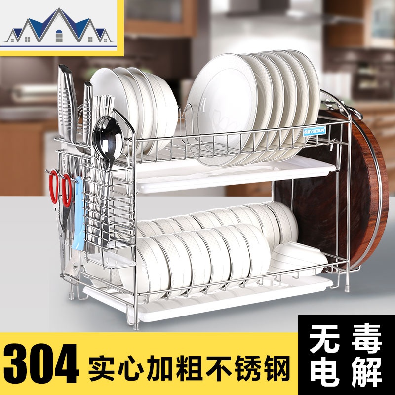 304不锈钢双层厨房碗架碗碟架2层晾放碗筷收纳置物架沥水架 三维工匠高清大图