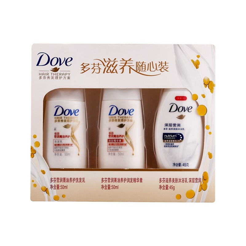 多芬营润菁油随行装(沐浴露45克+洗发乳50毫升+护发素50毫升)
