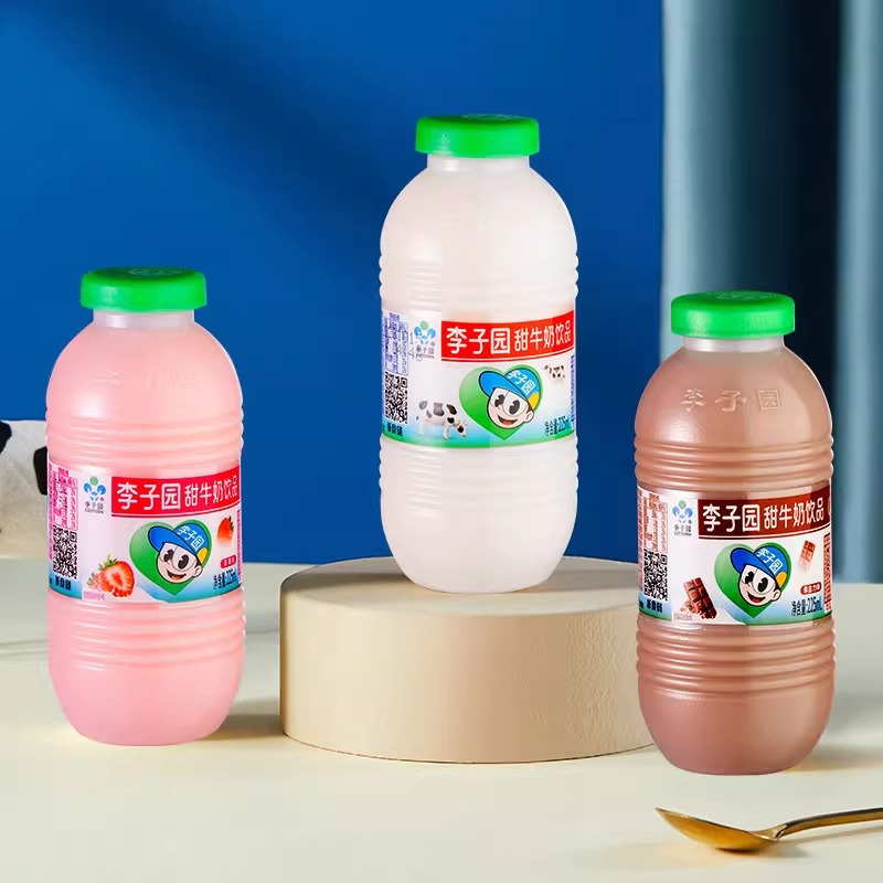 李子园 甜牛奶 混口味 225ml*10瓶 学生儿童风味早餐奶饮品