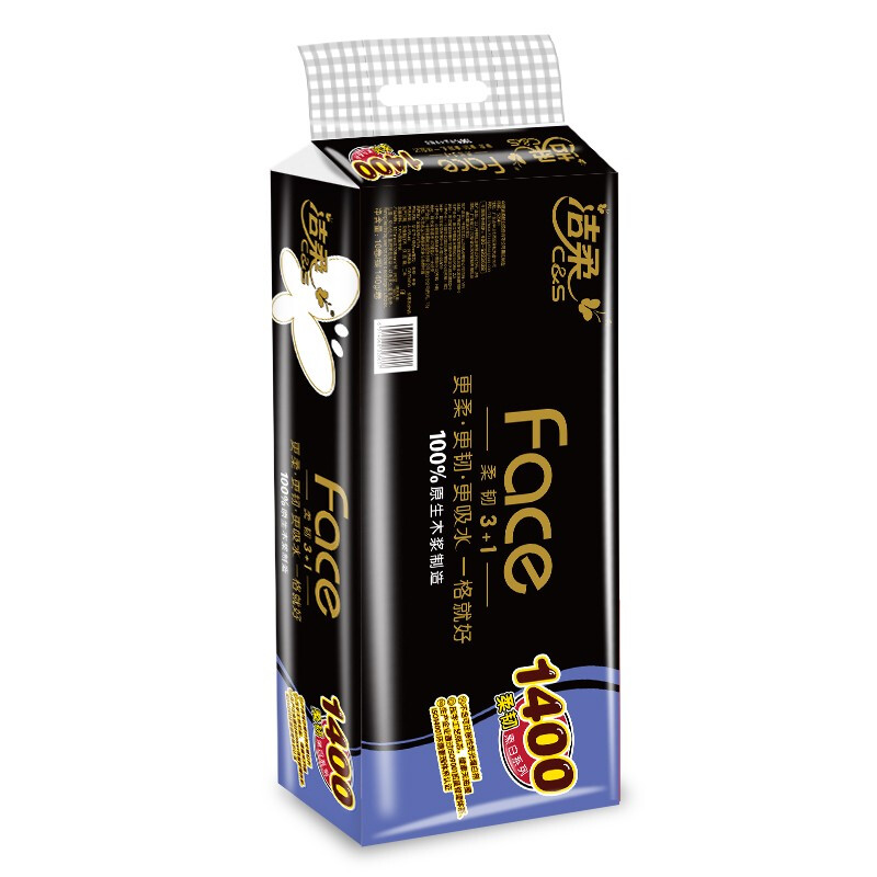 洁柔(C&S) 卷纸黑Face加厚卫生纸家用厕所纸有芯卷筒纸BJ16860R-2T 140克*10卷*2提高清大图