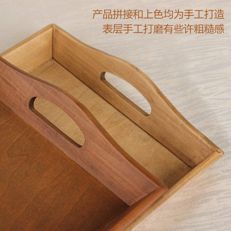 zakka杂货差距托盘家居日用长方形复古做旧木质水果托盘饭店上菜