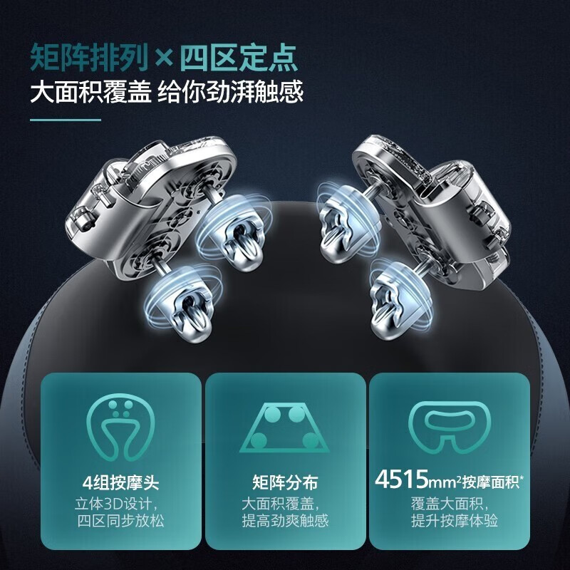 飞利浦(PHILIPS)颈椎按摩器按摩枕头U型枕肩颈部按摩仪颈椎护颈仪揉捏热敷颈椎按摩仪520情人节礼物高清大图