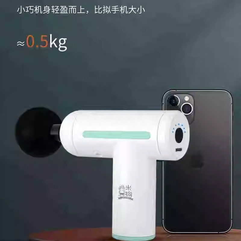 MEEE GOU米狗 筋膜枪肌肉放松按摩仪 J11-高清大图
