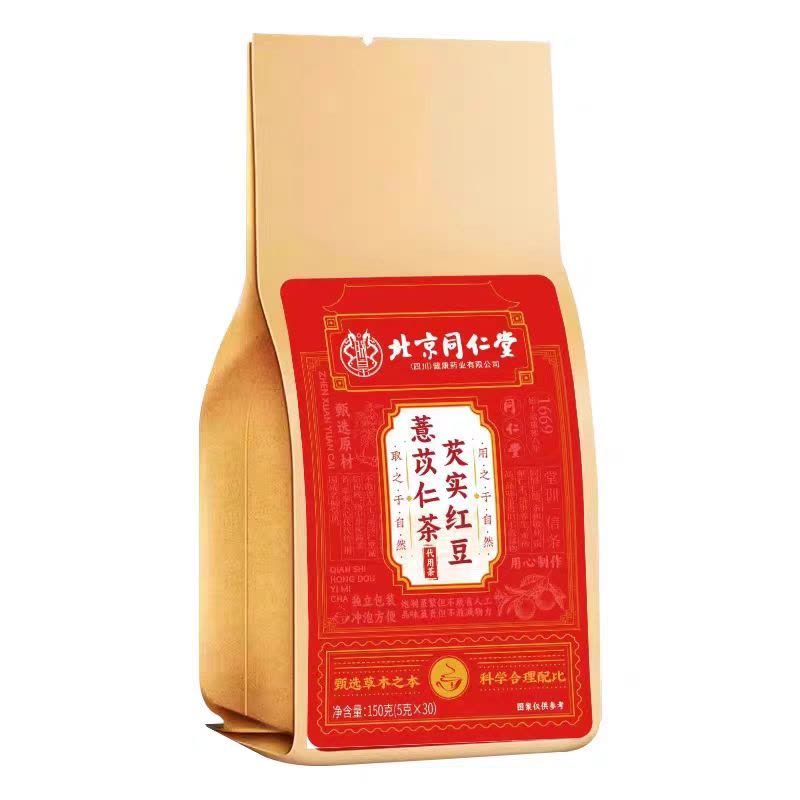 信盛堂芡实红豆薏苡仁茶150g红豆薏米茶祛湿茶男女性养生茶包图片