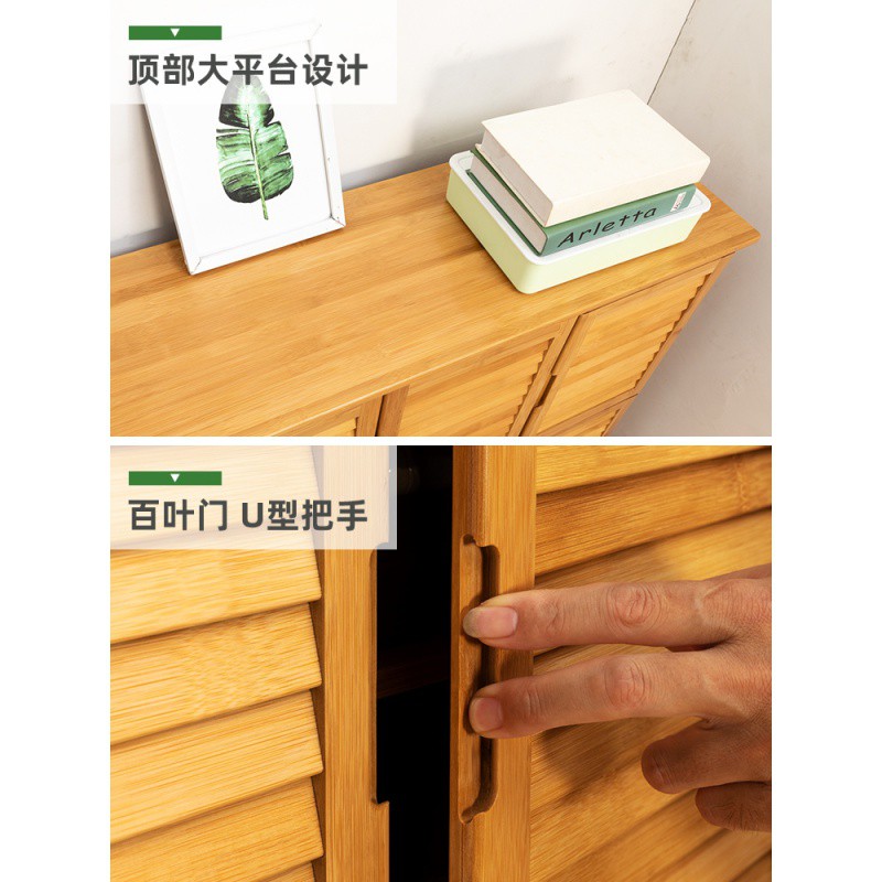 鞋柜家用储物柜收纳置物架整理多层鞋架简易口宿舍防尘收纳柜 三维工匠高清大图