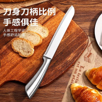 不锈钢面包刀锯齿刀烘焙家用切蛋糕不掉渣切三明治吐司刀8177