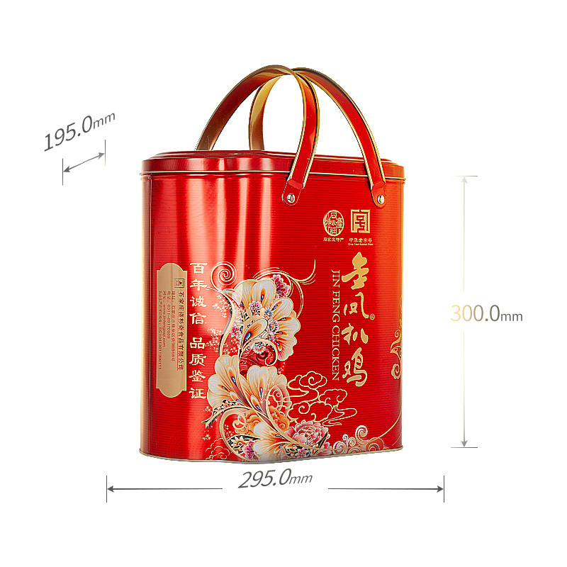 [中华特色]河北供销馆 金凤扒鸡 凤祥如意礼盒3200g 扒鸡六只装 中华老字号熟食卤味 年货团购礼品 河北石家庄特产