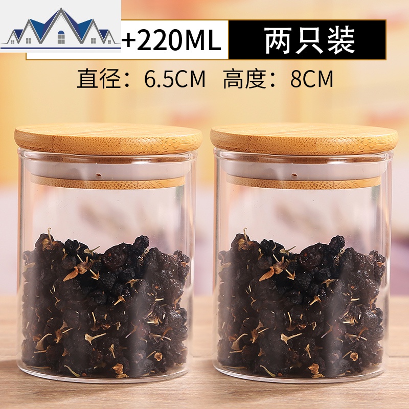 密封罐玻璃瓶子透明小茶叶罐子带盖家用厨房食品杂粮收纳盒储物罐_23_394 220ml（6.5cm直径）*2