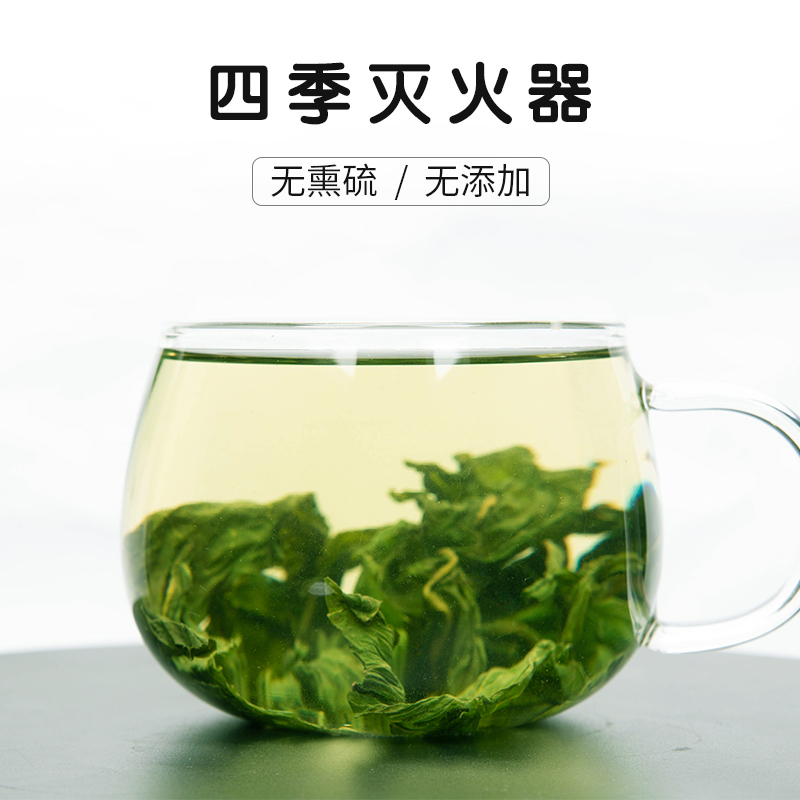 [买1送1共200g]再春堂蒲公英100g/瓶花草茶长白山食用大叶婆婆丁茶养生茶饮高清大图