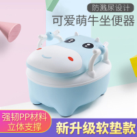 儿童马桶坐便器男孩女宝宝小孩婴儿幼儿便盆尿盆智扣加大号厕所座便器 【经典款】天蓝色