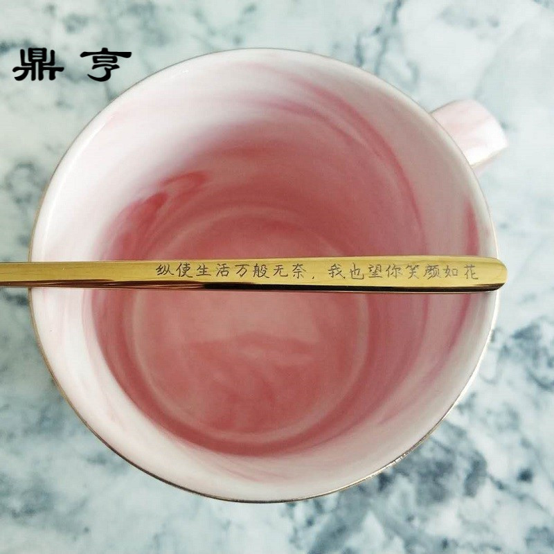 鼎亨马克杯带盖勺情侣杯子女学生一对咖啡杯创意水杯家用套装简约