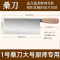 优橙 手工锻打桑刀菜刀专业切菜切片刀商用厨师专用刀刀具