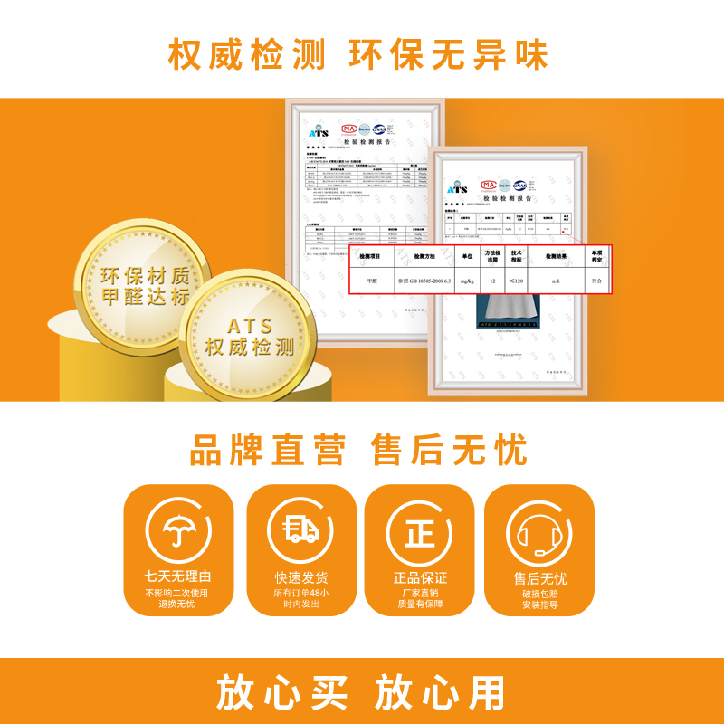 [补贴10%]白板墙贴磁性家用儿童可移除粘磁吸教学培训办公可擦写不写字板伤涂鸦墙膜伤哑光定制环保