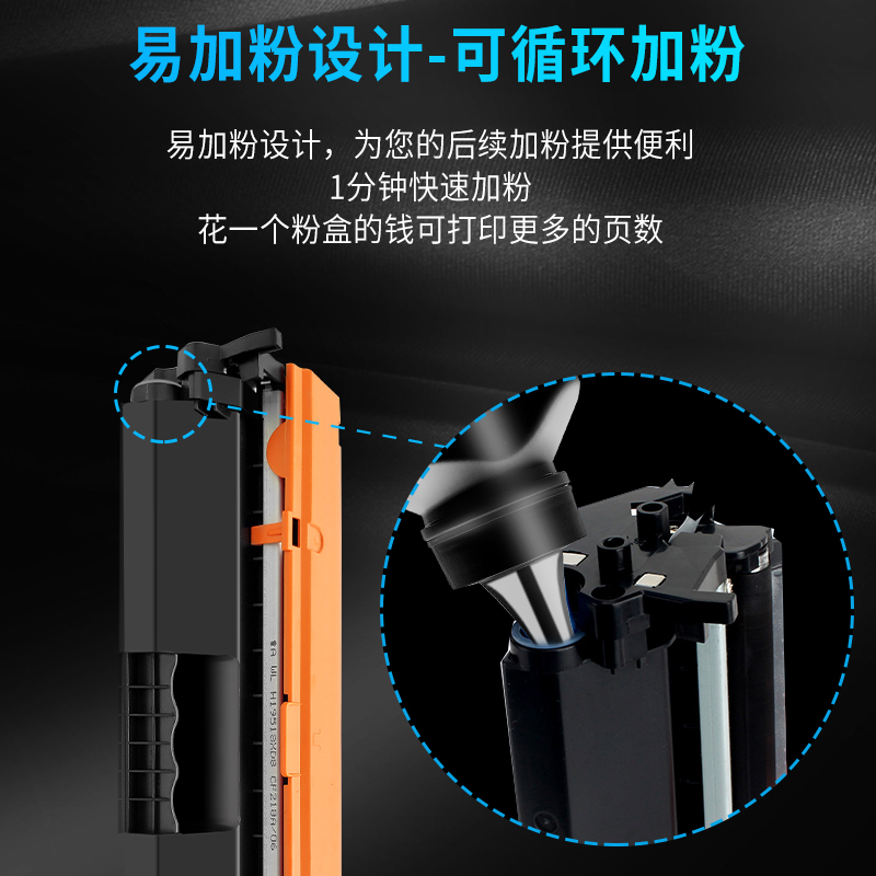 莱泽适用 HP牌M104a/w硒鼓M132a/nw/fw/fn/fp/snw碳粉盒CF218A墨盒打印机Lase