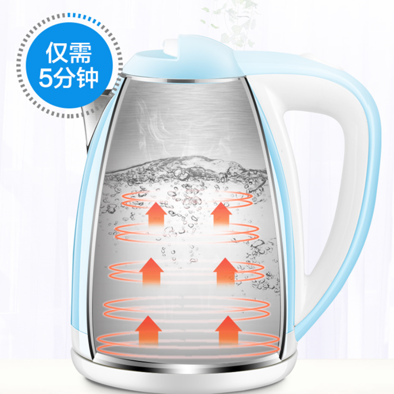电水壶CSH-18Y23家用电热水壶 防干烧双层防烫