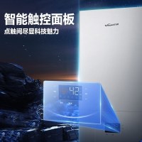 万和壁挂炉燃气热水器采暖炉天然气洗浴两用WiFi控制分段燃烧L1PB26-EC24