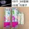 媛馨一次性碗筷家用套装塑料碗透明加厚圆形汤碗20只360环保碗打 100个360型碗+100双筷子