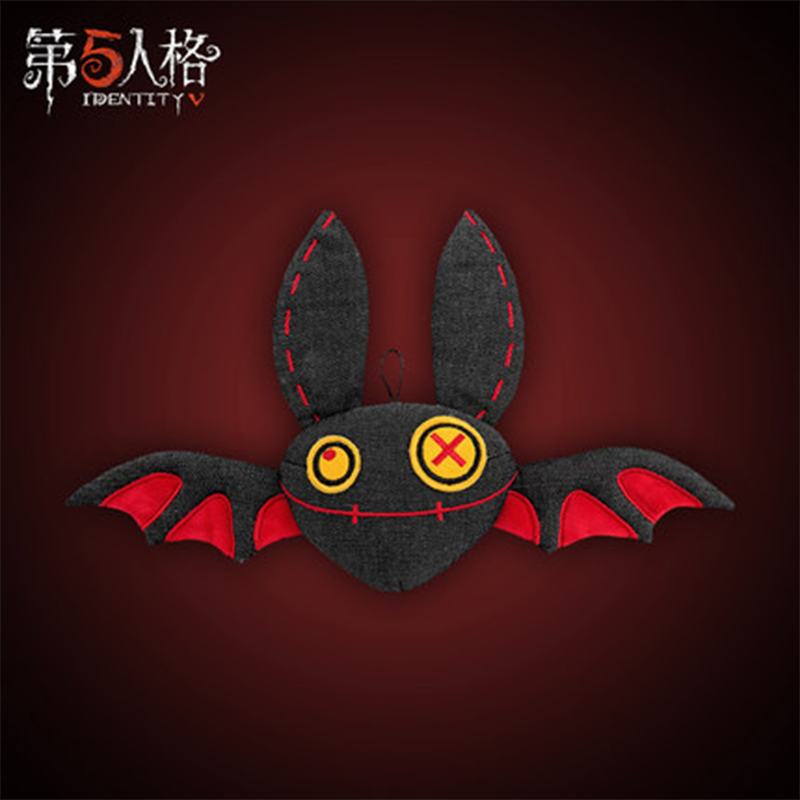 兔司机 第五人格毛绒随从挂件系列-蝙蝠蝙蝠 310*180*50 黑色 (线下)