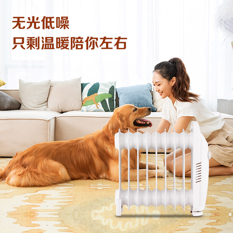 澳柯玛(AUCMA)取暖器油汀NY07H527-9 办公快速升温 9片速热 宿舍家用省电 小型电暖器电暖气1000W
