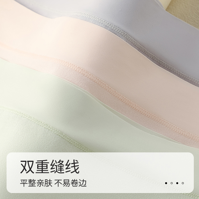 浪莎纯棉内裤女春夏薄款透气三角裤新款性感无痕高腰女士内裤衩Z士高清大图