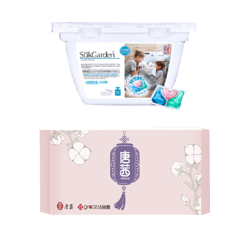 LG浅香原生植萃浅香洗护关爱套装高清大图