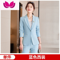 七斓短款小个子西装外套女2023新款时尚气质休闲网红西服职业套装 XS83斤以下XS 单件蓝色西装