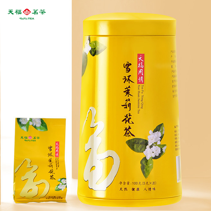 天福茗茶 雪环茉莉 广西横州产区茉莉花茶女儿环茶叶 100克