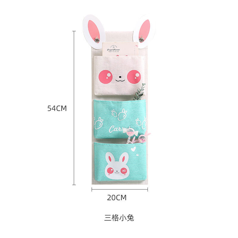 三格小兔 宿舍挂墙收纳袋门后墙上置物架壁挂式袋子床头小布袋卡通布艺挂兜