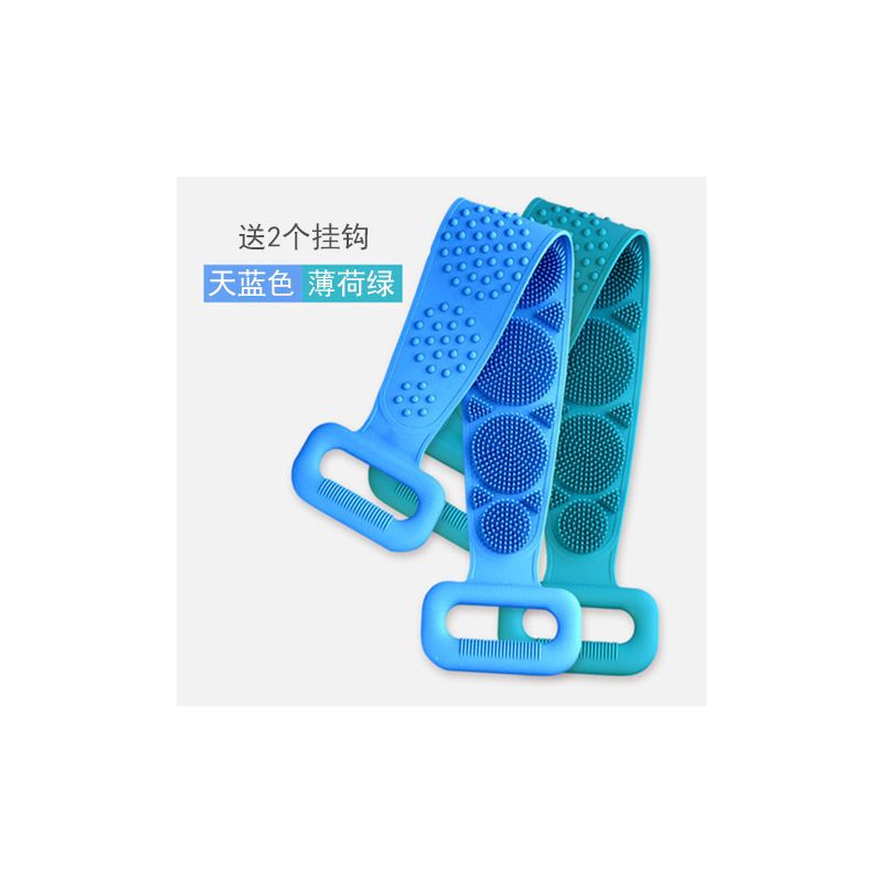 硅胶搓澡巾男女强力搓背搓泥搓灰神器长条后背皮洗澡沐浴刷子|2条装蓝+绿[70CM送2个挂钩]