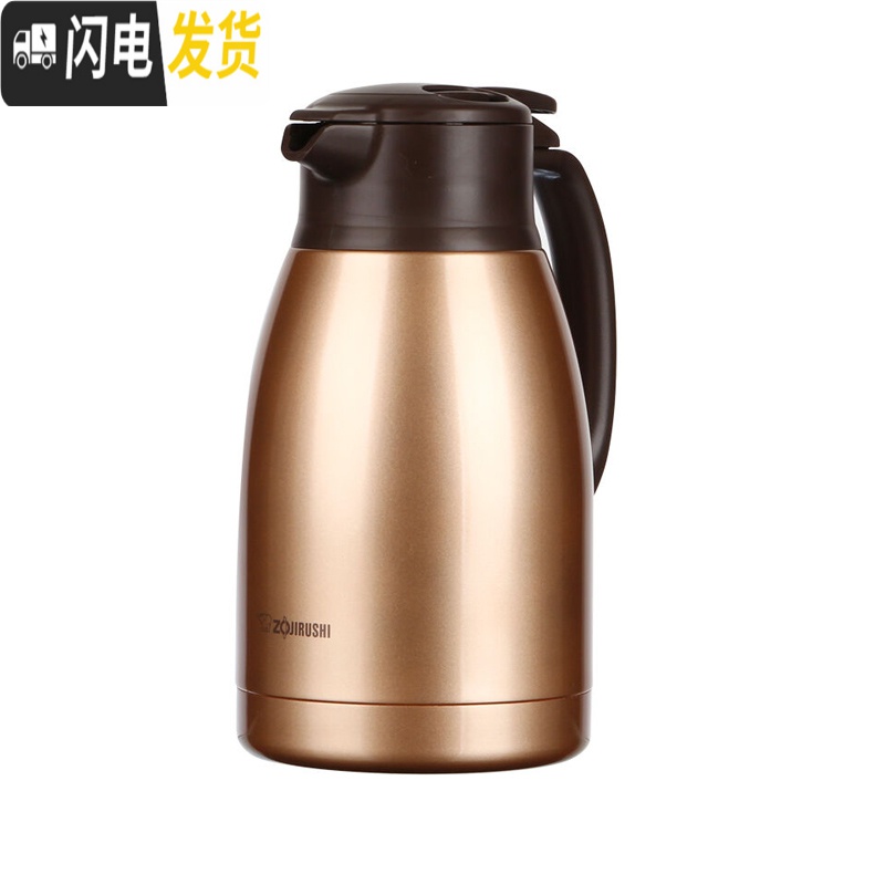 三维工匠保温水壶HA15C家用不锈钢大容量保温壶真空办公保温水壶HA19 1.9土豪金高清大图