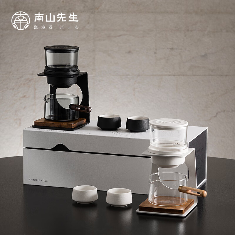 南山先生 功夫茶具套装创意简约防烫半自动泡茶壶盒装见山半自动茶具高清大图