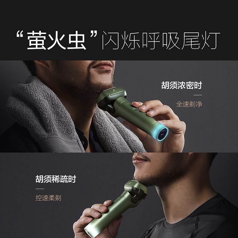 松下(Panasonic)剃须刀小锤子Pro充电电动剃胡刀男士刮胡刀进口5刀头送男友礼盒新品推荐ES-LM51-K