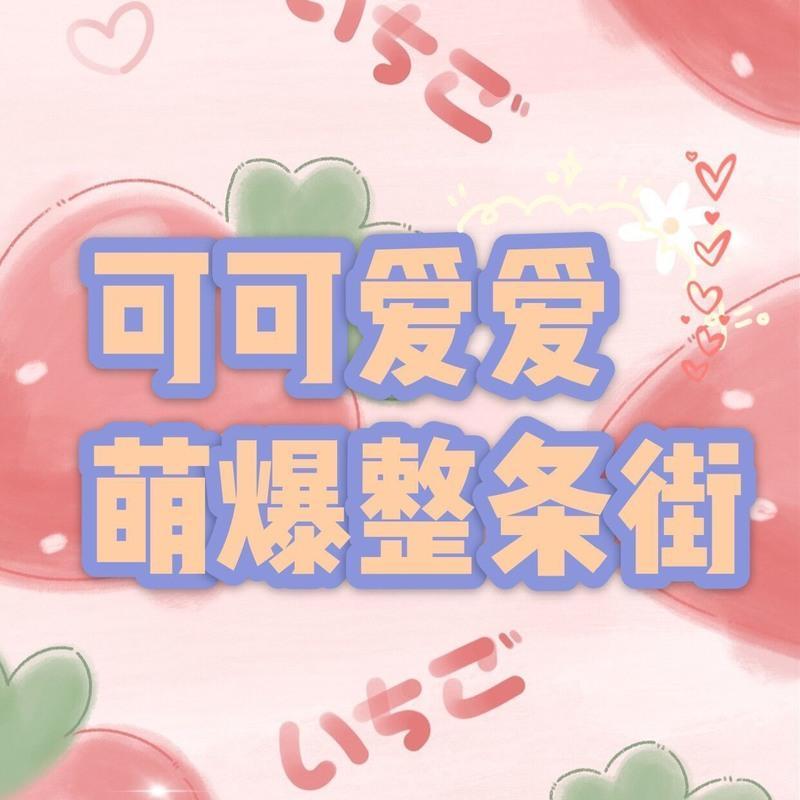 酷洛米耳机包蓝牙耳机小包卡包公交车卡包门禁卡包零钱包散钱包 酷洛米耳机包蓝牙耳机小包卡包公交车卡包门禁卡包零钱包散钱包