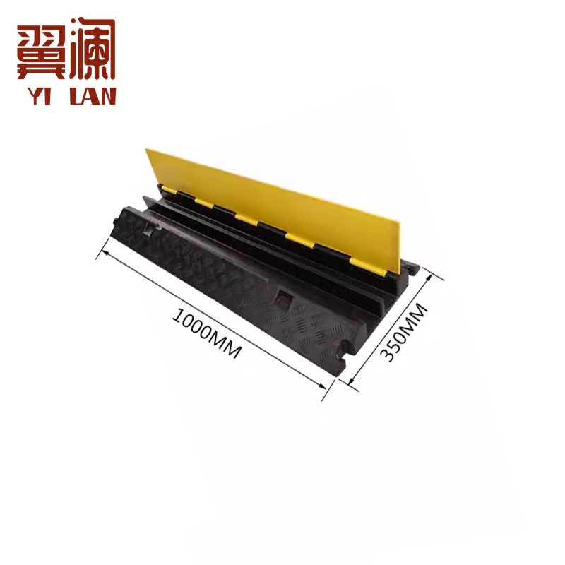 翼澜 橡胶减速带 中二线个高清大图