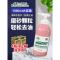 衣物去油王 240ml 715工业油污磨砂洗手液沙膏黑手变白手汽车机修理工去机油洗手粉