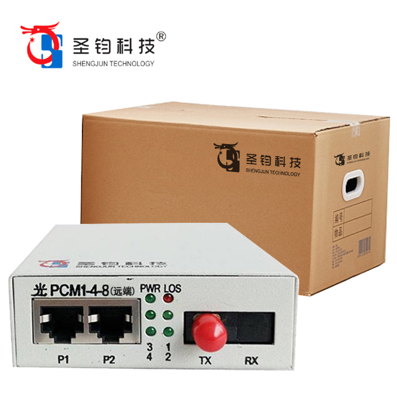 圣钧科技 SHENGJUN TECHNOLOGY PCM电话光端机 光PCM1-4-8(远端)+台