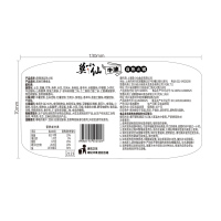 莫小仙麻辣烫自热火锅260g*3盒网红懒人自助方便速食品自热22°辣牛油自煮即食