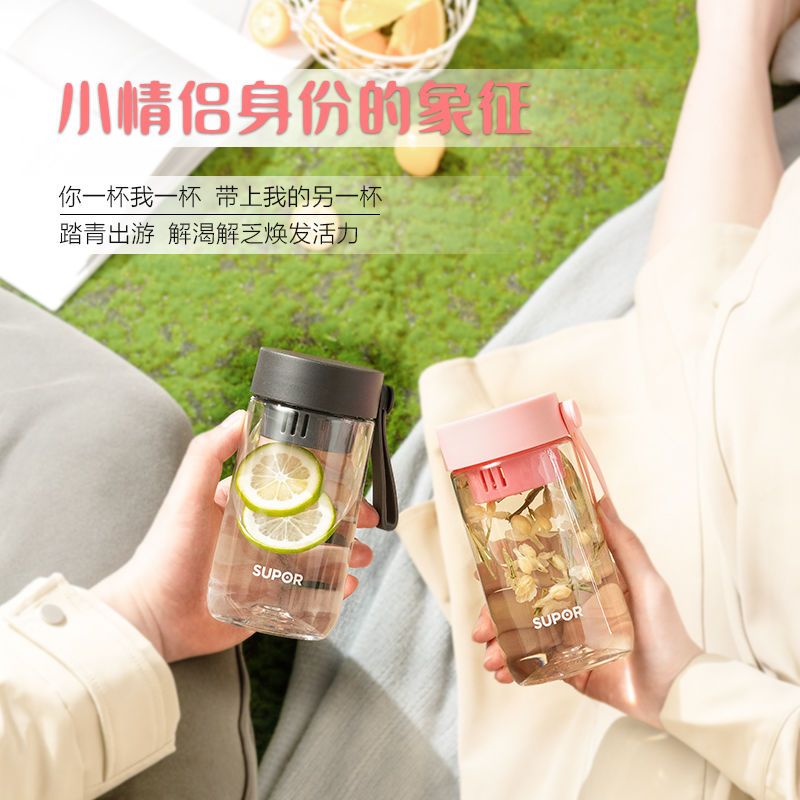 随手水杯女男学生韩版夏天茶滤便携防摔运动耐高温塑料杯子