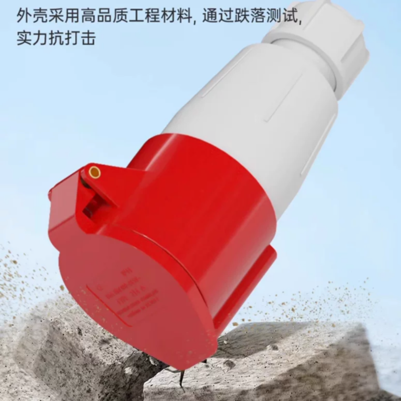 插头插座(4芯16A)直径56mm长131mm(含盖)SF-214配套同款高清大图